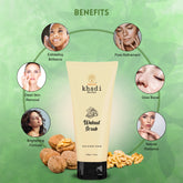 Walnut Face Scrub